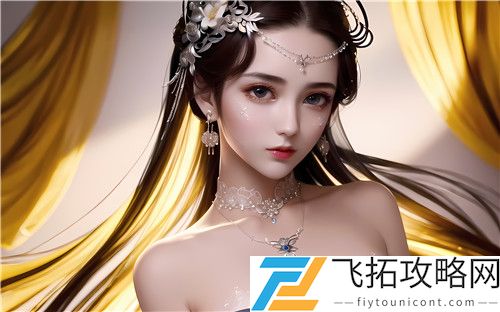 国产做受❌❌❌钢钢钢钢钢钠元素与水的关系究竟如何，好多水免费背后的科学原理是什么，
