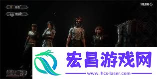 光与影33号远征队前期技能加点攻略