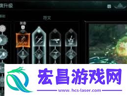 毁灭战士黑暗时代原始物种锻造厂狼头雕像点位介绍