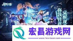 征服与荣耀福利礼包码汇总