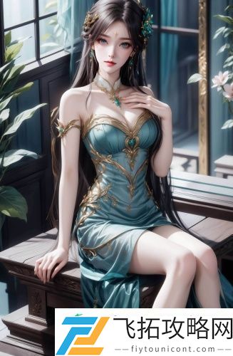 子夜免费观看