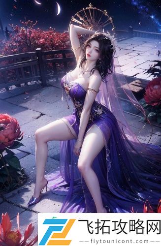拍拍a视频