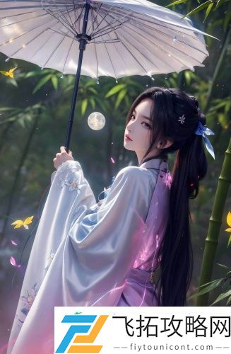 妻子当丈夫面被领导欺负