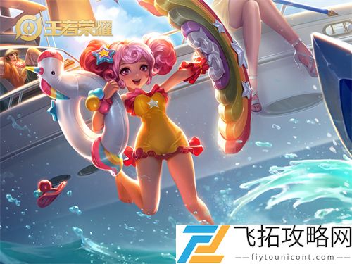 王者荣耀小乔哪个皮肤手感好2021