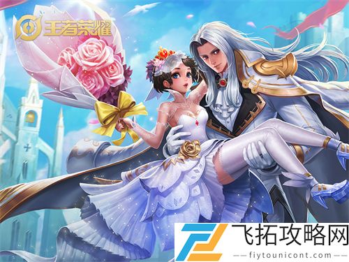 王者荣耀小乔哪个皮肤手感好2021