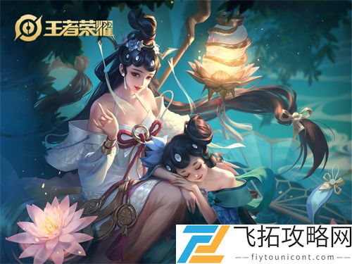 王者荣耀小乔哪个皮肤手感好2021