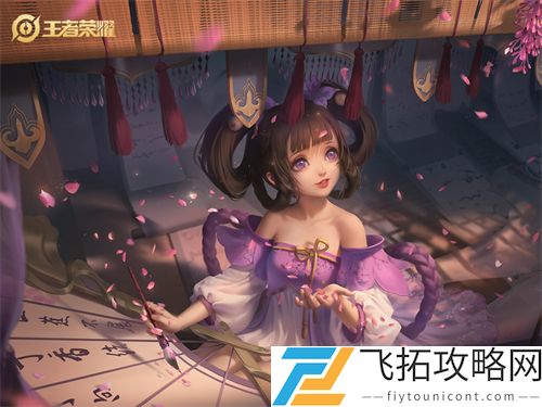 王者荣耀小乔哪个皮肤手感好2021