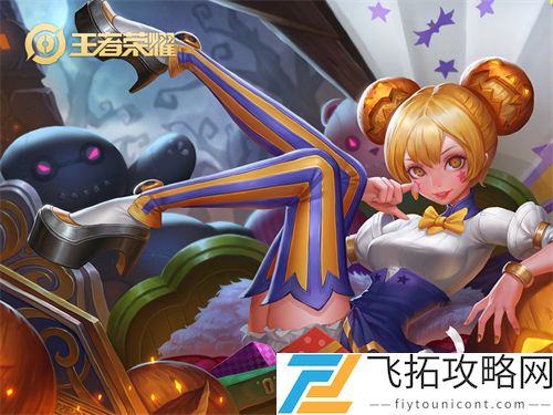 王者荣耀小乔哪个皮肤手感好2021