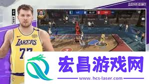 热血美职篮和美职篮全明星有哪些不同之处