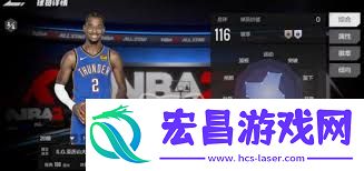 热血美职篮和美职篮全明星有哪些不同之处