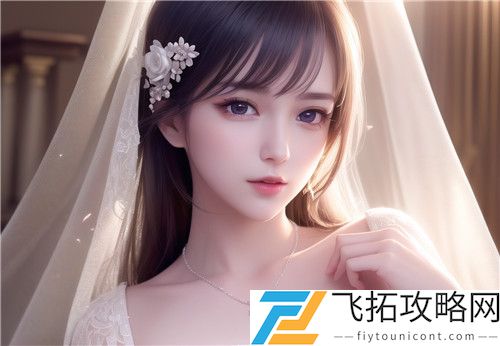 国产做受❌❌❌777cos动漫如何选择安全的XX18一19HD资源并享受最佳的观影体验，
