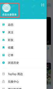 Taptap查看创作号收益结算规则的方式