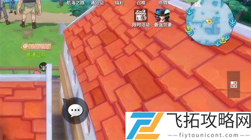 航海王热血航线加亚岛气球位置在哪