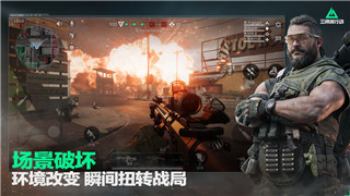 《梦幻西游》物种调查任务全攻略指南