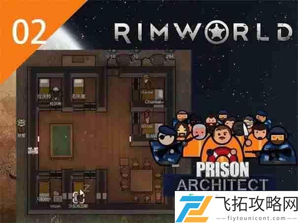 环世界吞噬兽怎么打