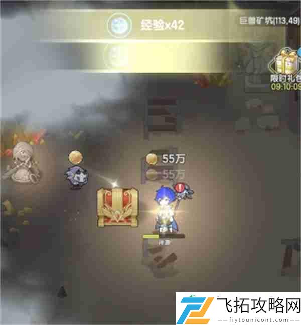 杖剑传说遗迹四隐藏关卡解法攻略