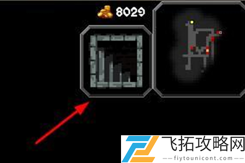 魔法洞穴2怎么存档