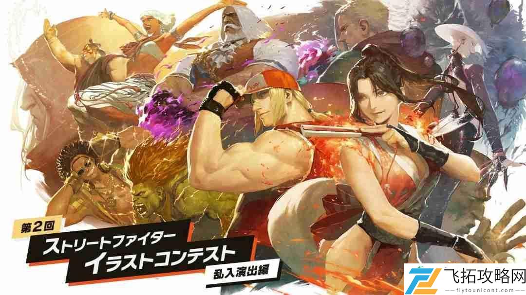 获奖作品将游戏内实装