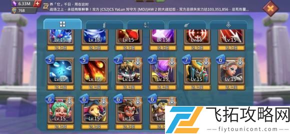 王国纪元边境之门攻略大全