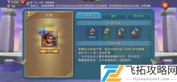 王国纪元边境之门攻略大全