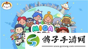女神异闻录5怎么打鸭志田