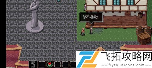 魔法洞穴2商人1000金币戒指买吗