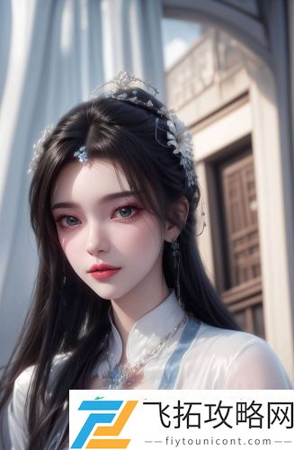 婚后H甜室PLAY1V1