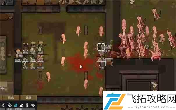 环世界隐形魔怎么处理