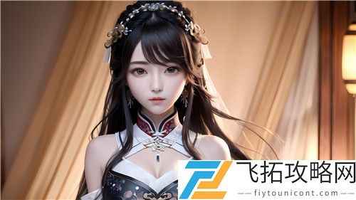 国产❌成年妇❌❌视频为什么选择达酷店长推荐动漫网，最新动漫资源与观看体验全解析