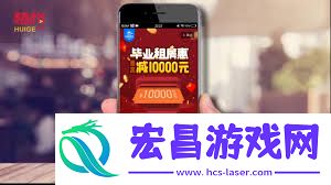 58同城发布信息如何置顶