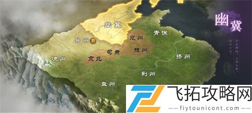 荣耀新三国和鸿图之下哪个好玩