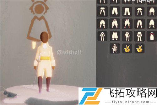 光遇小王子联动物品所有图片