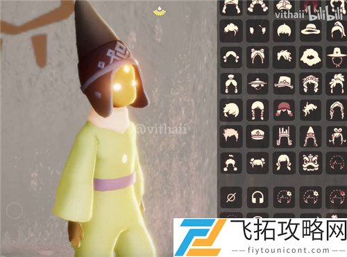 光遇小王子联动物品所有图片