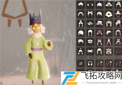 光遇小王子联动物品所有图片
