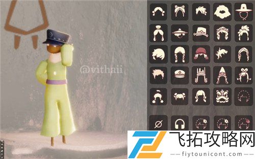 光遇小王子联动物品所有图片