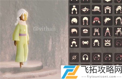 光遇小王子联动物品所有图片