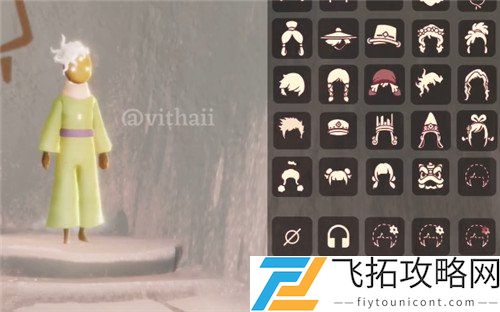 光遇小王子联动物品所有图片