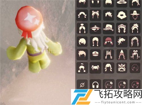 光遇小王子联动物品所有图片