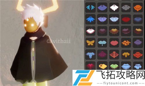 光遇小王子联动物品所有图片