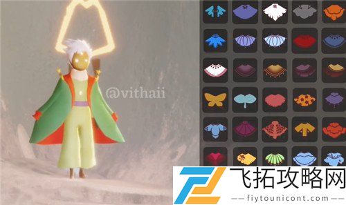 光遇小王子联动物品所有图片