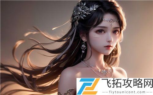 17c国产丨白浆㊙️洗澡：如何选择适合自己的车型，