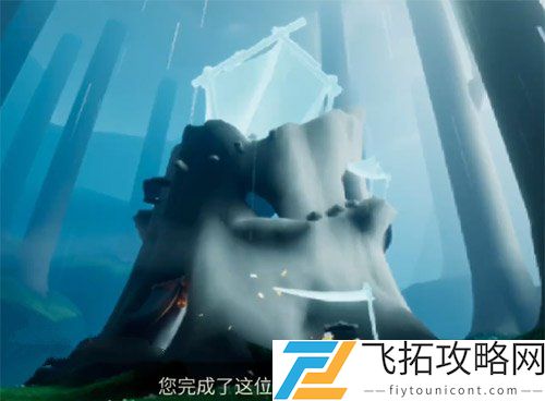 光遇大树屋第三个任务怎么做