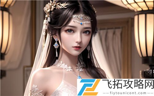 独占糙汉1.v1书香(袋熊布丁)的独特魅力：探索糙汉文学与创意风格的结合