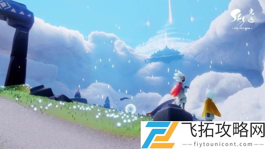 光遇魔法特惠公告