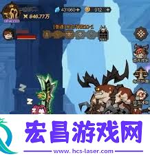 英雄没有闪最新最全兑换码