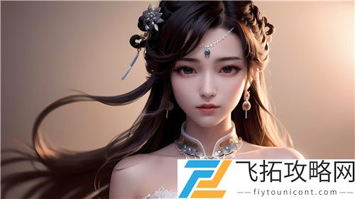 军少大人体力好是1v1还是2v1？对比分析两者体力消耗的差异