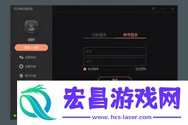 向日葵远程控制如何用