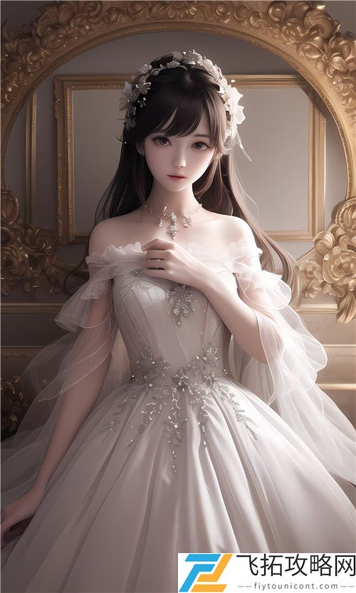 99在线**精品㊙️入口天美如何无限重写中文汉字，