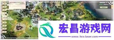 宗门志购买方法指南