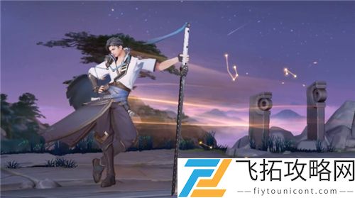 王者荣耀李逍遥皮肤什么时候出